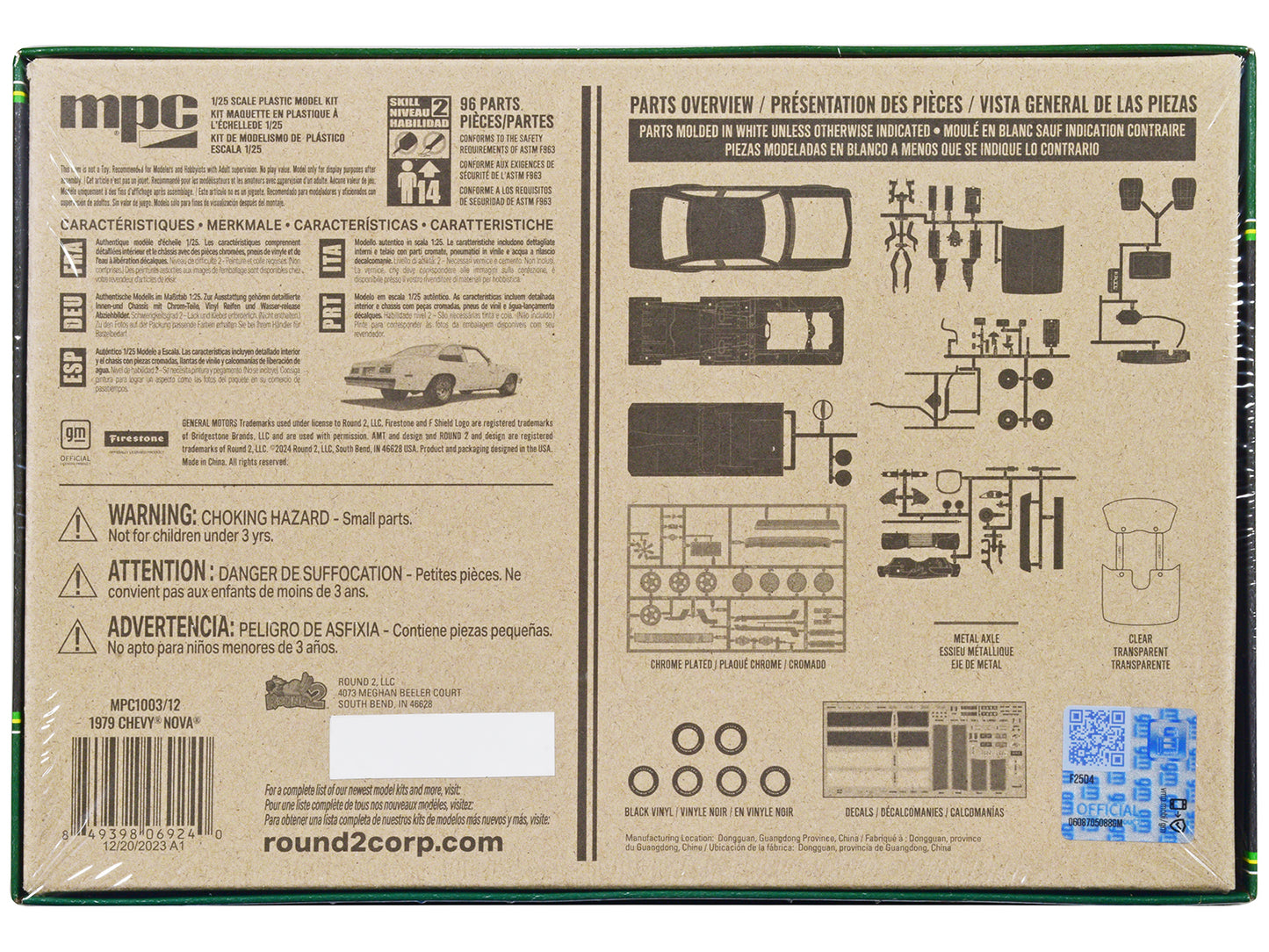 Skill 2 Model Kit 1979 Chevrolet Nova 2-in-1 Kit 1/25 Scale Model by MPC