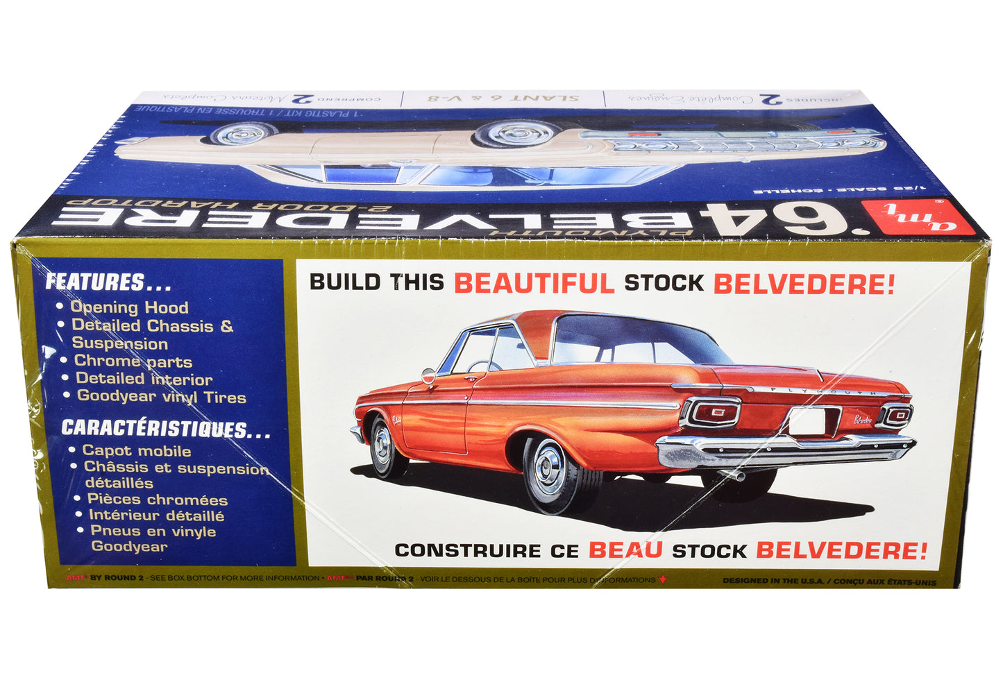 Skill 2 Model Kit 1964 Plymouth Belvedere Coupe Hardtop 1/25 Scale Model by AMT